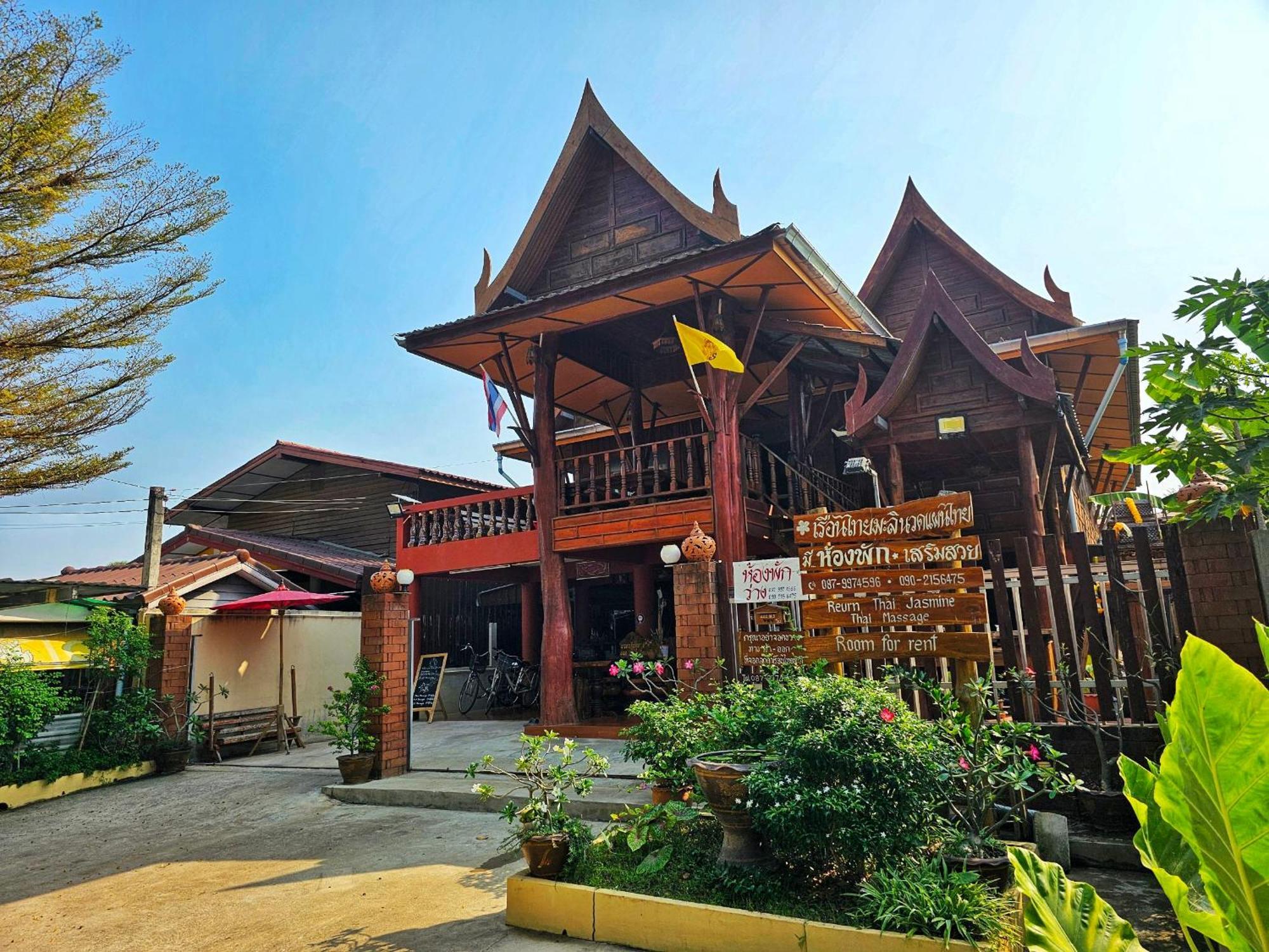 บ้านเรือนไทยมะลิเมืองเก่า Sukhothai Eksteriør bilde